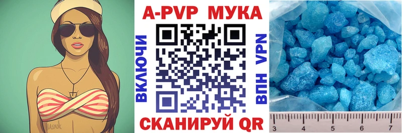 hydra tor как найти Зуевка А ПВП СК КРИС