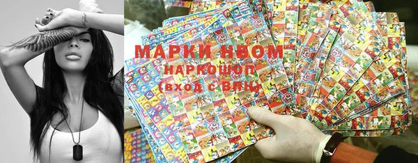 COCAINE Алзамай