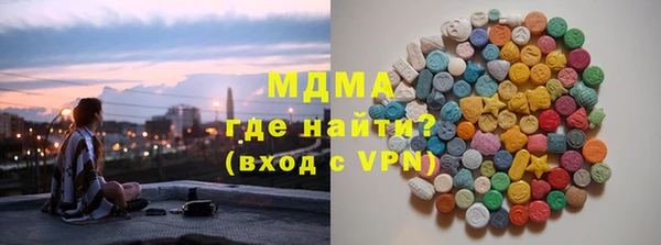 скорость mdpv Алексин