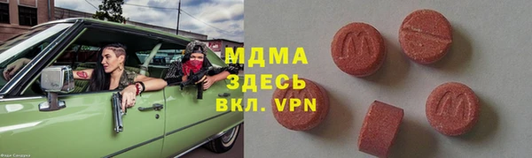 COCAINE Алзамай