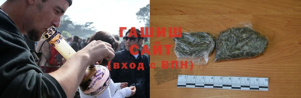 индика Покровск