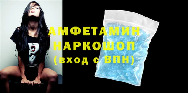 COCAINE Алзамай