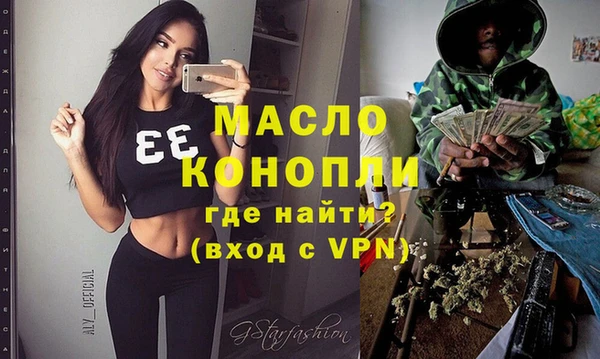 скорость mdpv Алексин