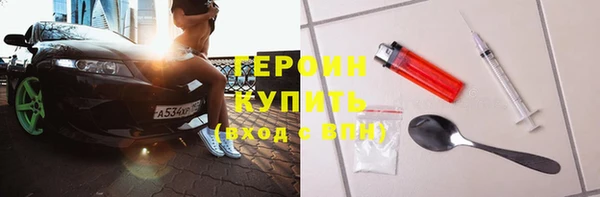 COCAINE Алзамай