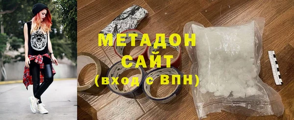 скорость mdpv Алексин