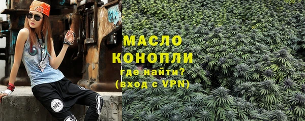 скорость mdpv Алексин