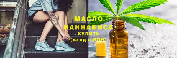 прущие грибы Абаза