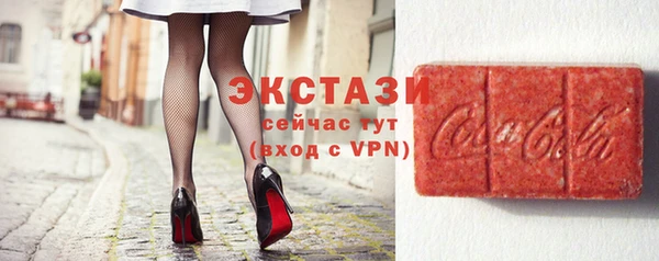 метадон Алексеевка