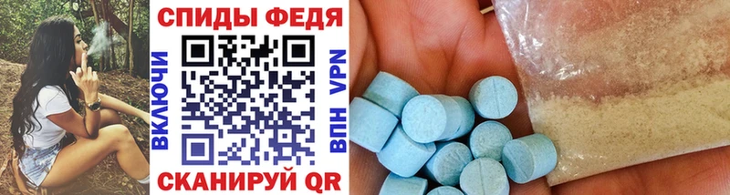 OMG ТОР маркетплейс какой сайт Зуевка МЕТАМФЕТАМИН Декстрометамфетамин 99.9% что такое